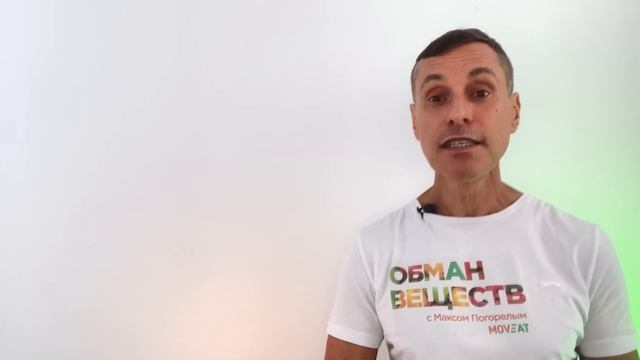 Тыквенные семечки вред и польза, определяем лечебную дозу и развеиваем мифы исследованиями