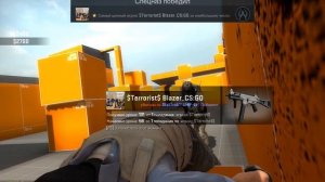 CS:GO С ТИМОФЕЕМ