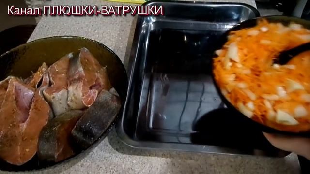 ИЗУМИТЕЛЬНОЕ ГОРЯЧЕЕ из РЫБЫ на НОВЫЙ ГОД 2021! Бюджетный рецепт! смотреть онлайн