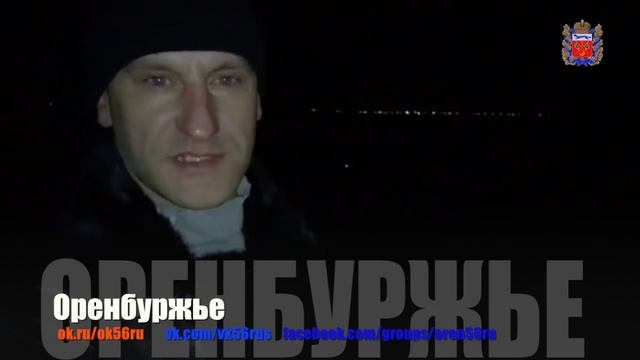 Оренбург.Похищение девочки.