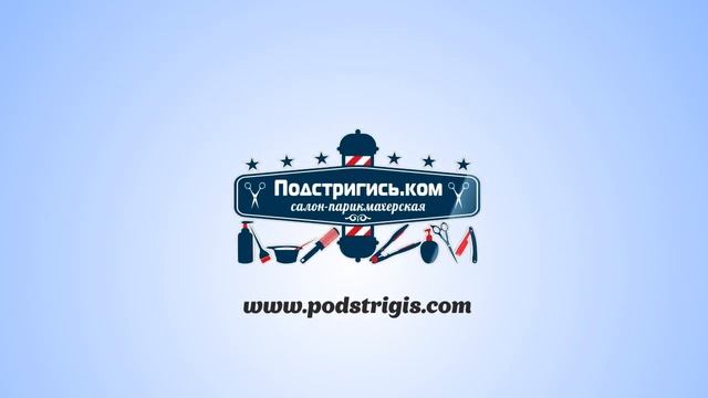 Долговременная укладка на средние волосы смотреть онлайн