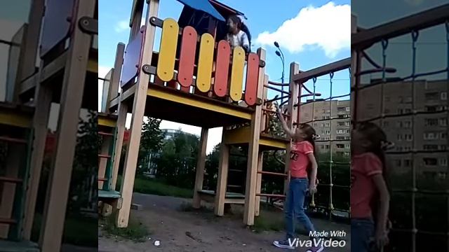 Потеря ребёнка