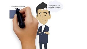 Обучение. Книга.  Заставь свой мозг работать _ Эми Брэнн.