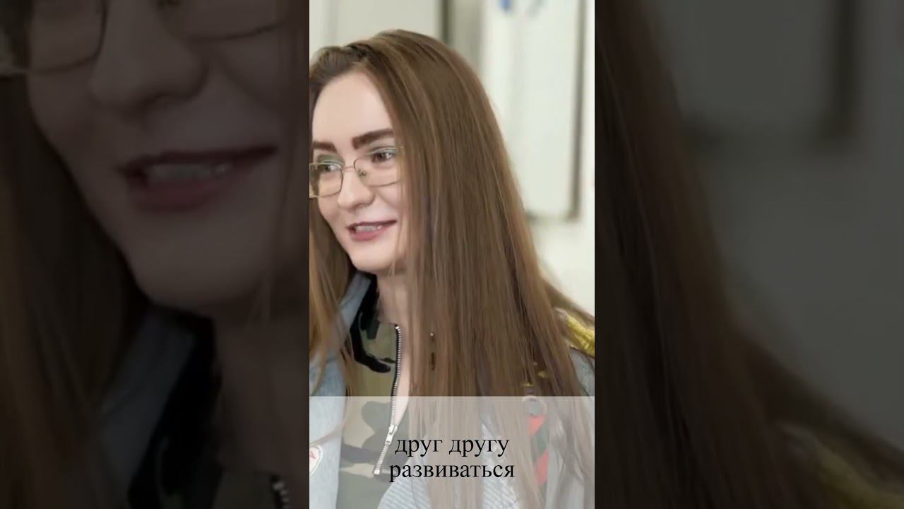 Компетенции команды 150bar смотреть онлайн