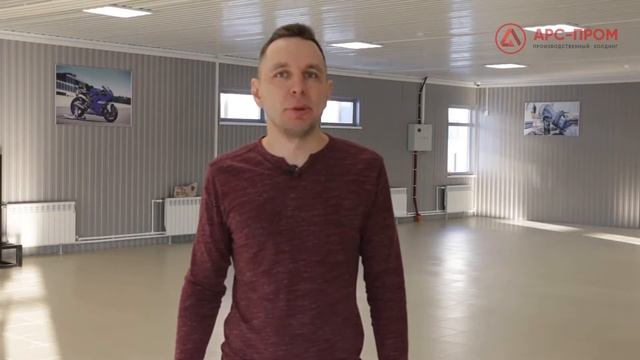 Магазин из ЛСТК