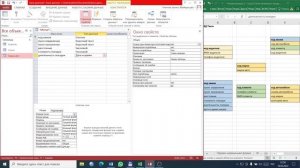 Базы данных - конструктор таблиц Access