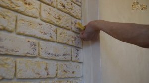КРАСИМ Декоративный кирпич  - ПРЕОБРАЖЕНИЕ. Надоел, что делать?! Меняем цвет (Эффект).