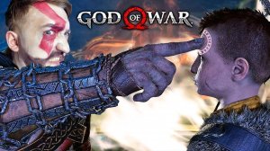 УБИЙСТВО САМОЙ СИЛЬНОЙ ВАЛЬКИРИИ И СЫН СТАЛ ЧСВ ПОСЛЕ ПРАВДЫ | God of War #13