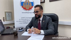 Как доказать свою правоту пределы доказывания /адвокат защита в суде @advokat_astafev