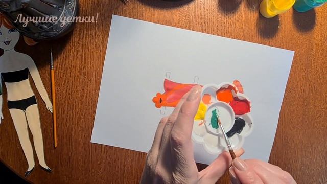 Тропическое платье для бумажной куклы смотреть онлайн