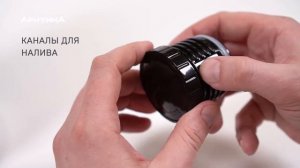 Термос «Арктика» серия 106Р «УАЗИК»