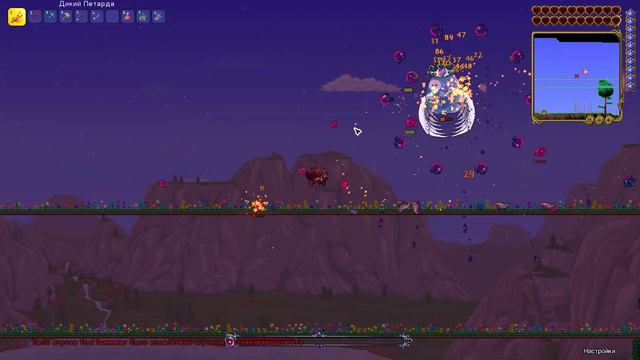 Призыватель На Мастр Моде Террария 1.4.3 Хард Мод (Post-Plantera)