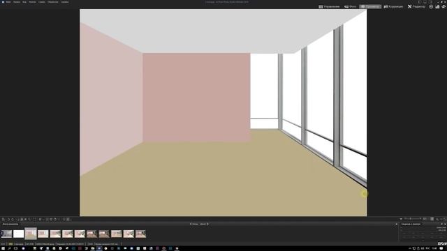 Программа нового онлайн-курса "Коллаж интерьера в Photoshop" смотреть онлайн