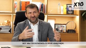 Как заработать много денег? | Секрет больших денег | Игорь Рыбаков