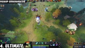 Muerta ПОДРОБНЫЙ ГАЙД. Детальный обзор способностей. ЛУЧШИЕ БИЛДЫ. Как контрить и стоит ли пикать?