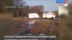 Поиск рыбаков на реке Горин в Солнечном районе Хабаровского края