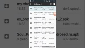 Что надо делать если у тебя в Play Маркете пишет недоступно для вашего устройства ответ тут