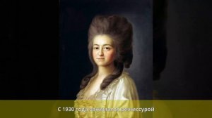 Мордвинов, Николай Дмитриевич - Биография