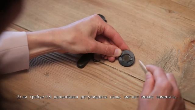 SONNET: Замена магнита передатчика смотреть онлайн