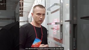 Инструкция по управлению таймером в полотенцесушителях Teploceramic и SunWay