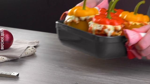 Вкуснейшие блюда из сладкого перца, которые покорят всех смотреть онлайн