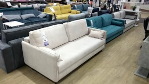 Краснодар - диваны в Hoff - 20.03.2023