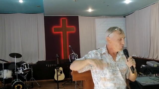 Проповедь " Золото огнем очищенное" смотреть онлайн