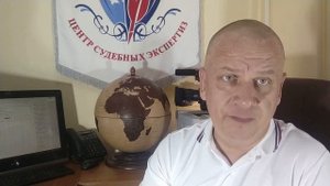 Освидетельствование у психиатра перед сделкой купли-продажи квартиры