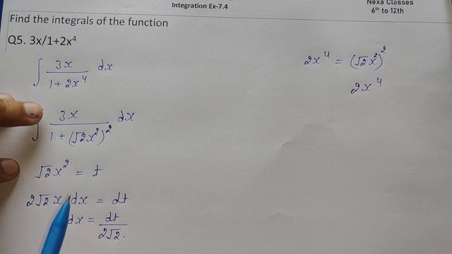 Class 12 Ex 7.4 Q5 Math | Chapter7 Class12 Math | Integration | Ex 7.4 Q5 Class 12 Math смотреть онлайн