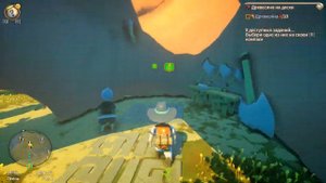 (Новая деревня◀▐ Yonder The Cloud Catcher Chronicles #8▐ ▶Новый храм.)