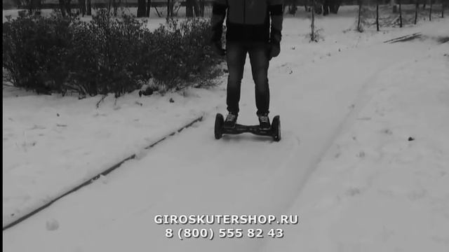 На наших гироскутерах можно кататься даже зимой! смотреть онлайн