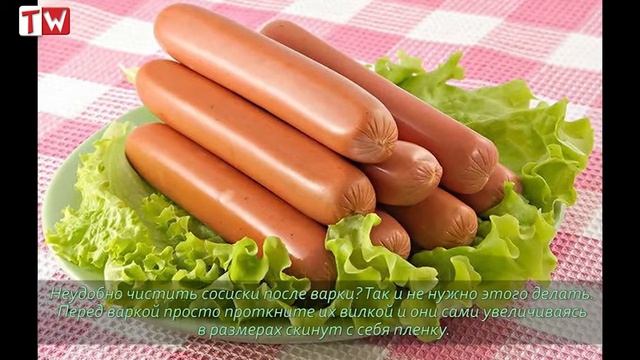 Полезные советы #2 смотреть онлайн