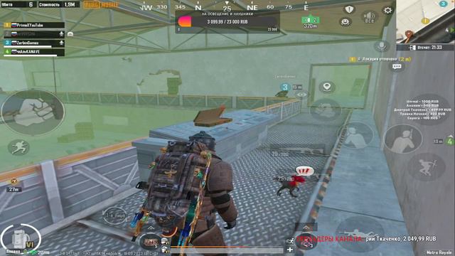 РАЗВАЛИВАЕМ С ZERBIN GAMES! ВЕЧЕРНИЙ СТРИМ смотреть онлайн