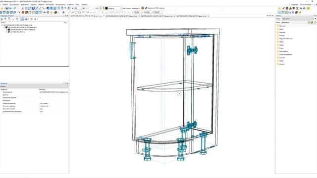 Модули КУХНИ v3.0. ШН Сферы. смотреть онлайн