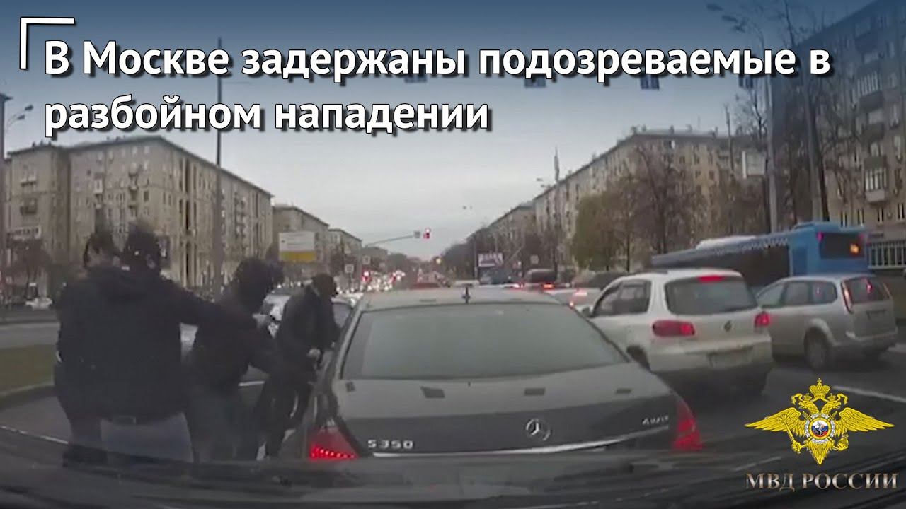 Полиция России задержание. Милиция РФ. Московская полиция. Нападение на сотрудника полиции в подмосковье