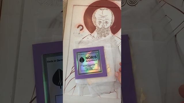 Золочение на полимент