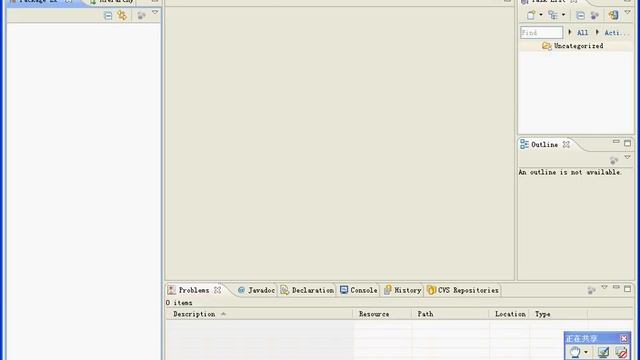 尚学堂视频教程 scm cvs svn 07 смотреть онлайн