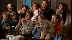 Я и моя собака. Дог-шоу. 1995год.