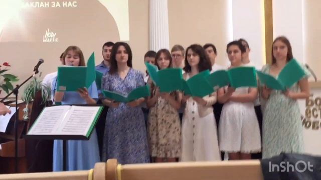 Молодёжь в Целине смотреть онлайн