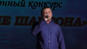 Дмитрий Клепко "Вещая судьба" (Александр Розенбаум)