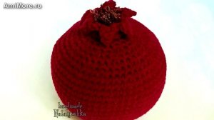 Амигуруми: схема Гранат. Игрушки вязаные крючком.