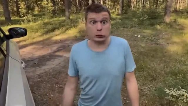 Малой