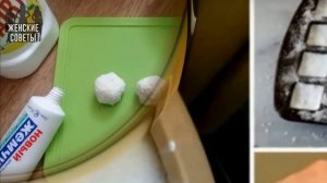 БЫСТРО И ПРОСТО! САМОДЕЛЬНЫЕ ТАБЛЕТКИ ДЛЯ УНИТАЗА!