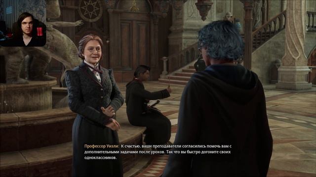 Hogwarts Legasy [ОЗВУЧКА] - Знакомство с Руководством #2 смотреть онлайн