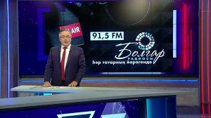 «Болгар Радиосы» самая слушаемая национальная радиостанция в Татарстане