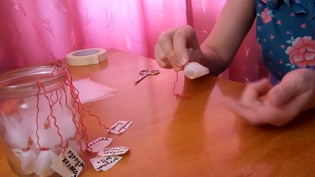 Подготовка семян перца к замачиванию смотреть онлайн