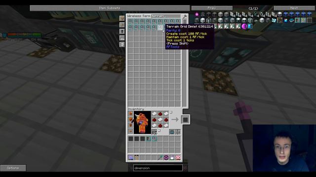 Exponential 692 Портал в Скайрим