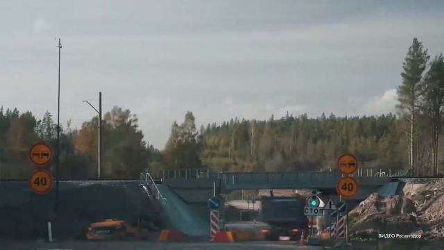 Скоростная магистраль из Петербурга в Нижний Новгород оценивается в 2,3 трлн рублей