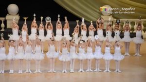 Шоу балет Алиса награды за 22 года