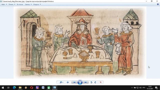 Междоусобные войны Ярославичей смотреть онлайн